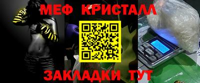 кокаин колумбия Балаково