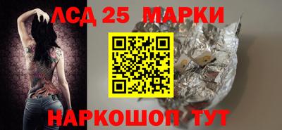 кокаин колумбия Балаково
