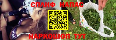 кокаин колумбия Балаково