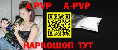 кокаин колумбия Балаково