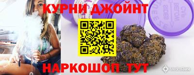 кокаин колумбия Балаково
