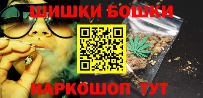 кокаин колумбия Балаково