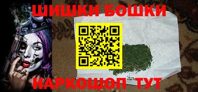 кокаин колумбия Балаково