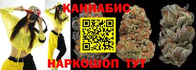 гашик Балашиха