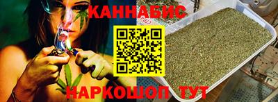 марки lsd Дубна
