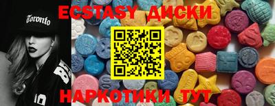 кокаин колумбия Балаково
