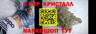 кокаин колумбия Балаково