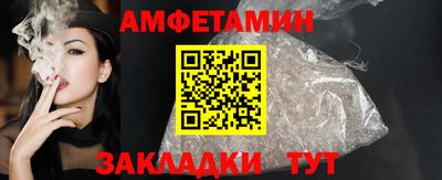 кокаин колумбия Балаково