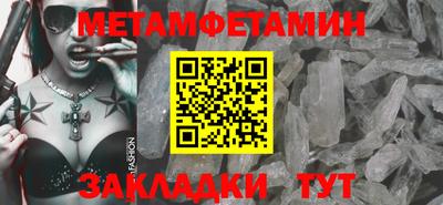 кокаин колумбия Балаково
