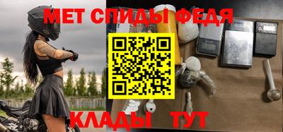 гашик Балашиха