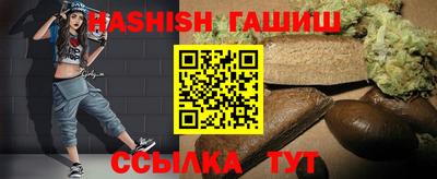 кокаин колумбия Балаково