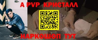 кокаин колумбия Балаково