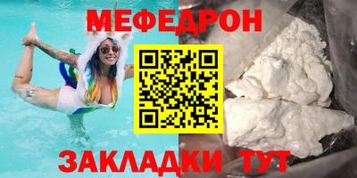 кокаин колумбия Балаково