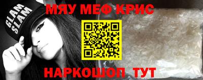 гашик Балашиха